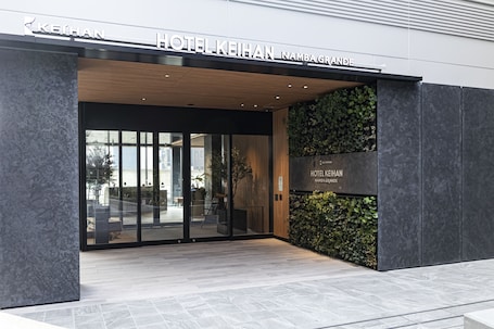 Front of property. Hotel Keihan Namba Grande