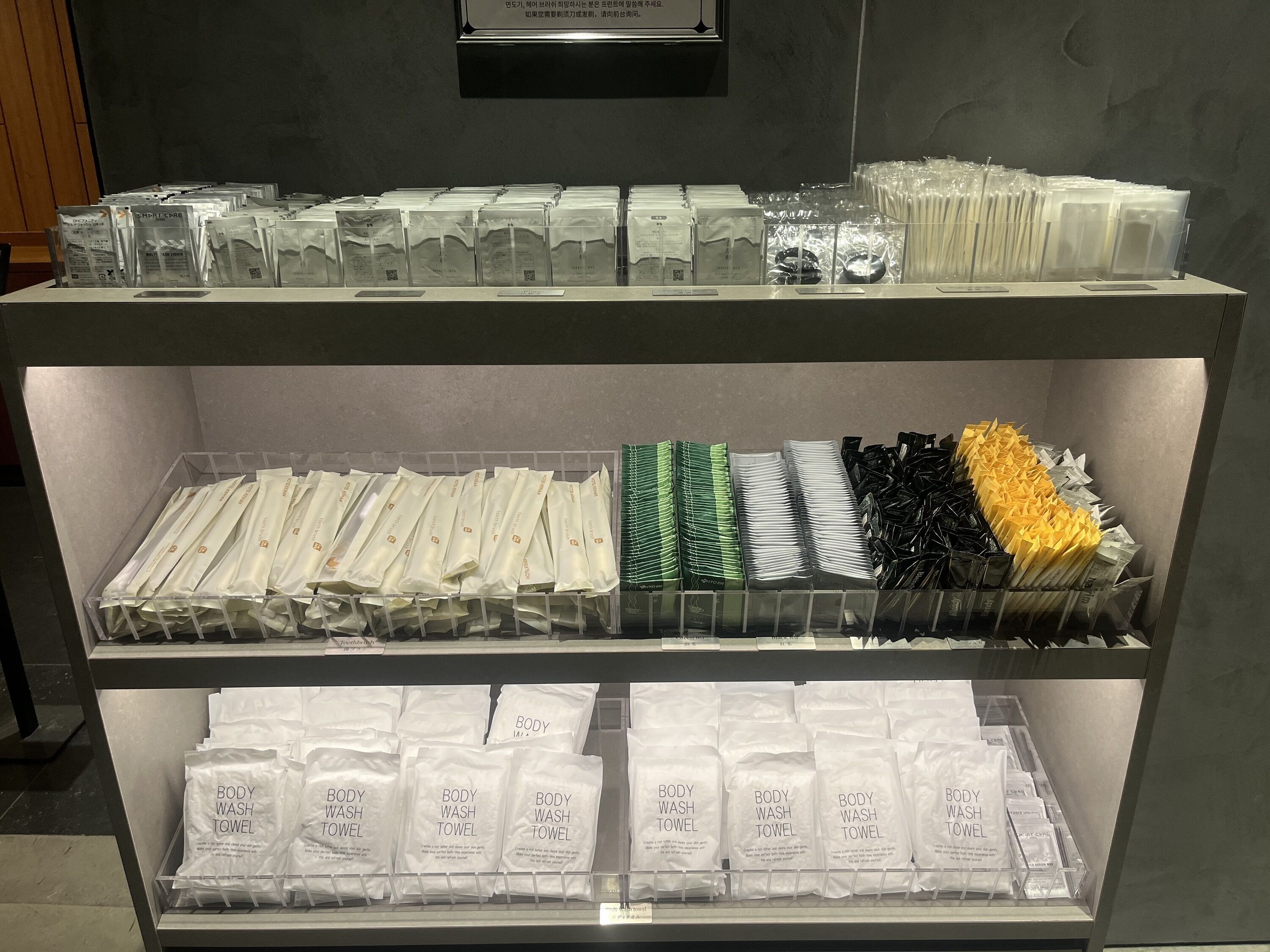 Foto - Hotel Keihan Namba Grande