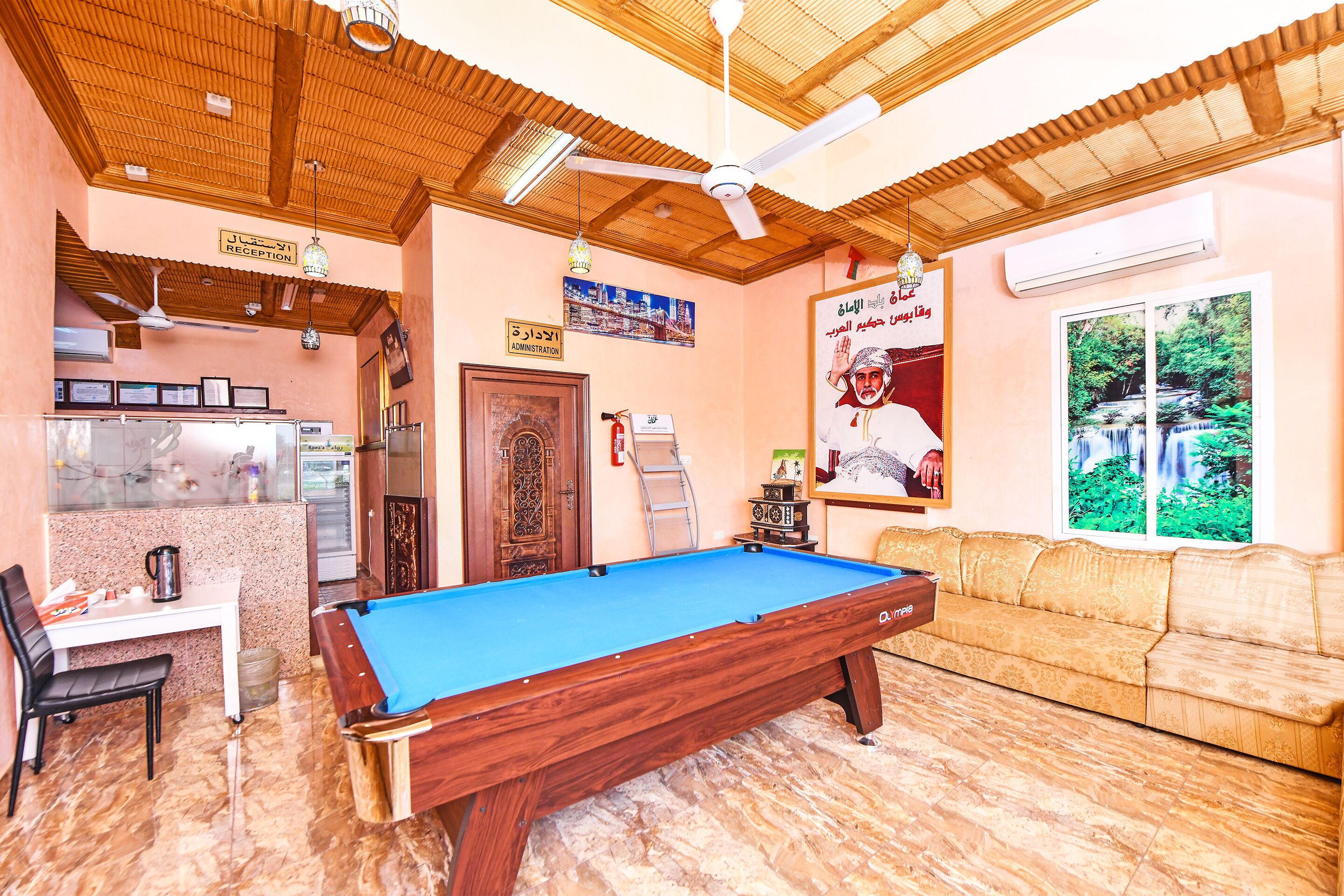Children’s play area – indoor