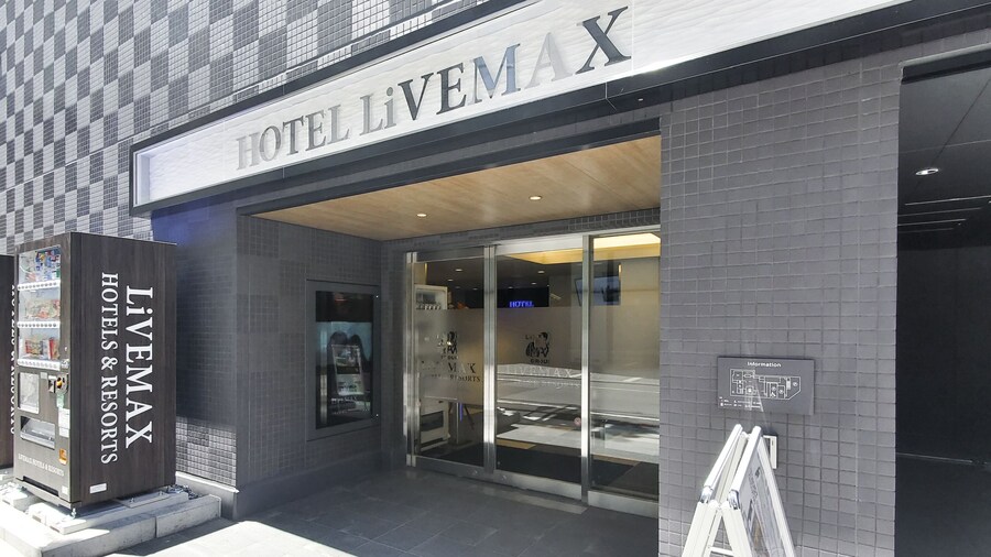 Hotel Livemax Kamata Ekimae
