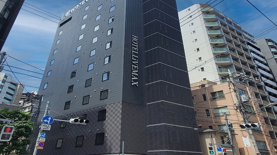 Hotel Livemax Kamata Ekimae