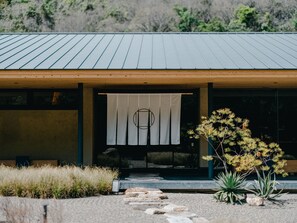 Exterior - Naoshima Ryokan (Naoshima)