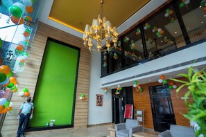 منطقة الاستقبال