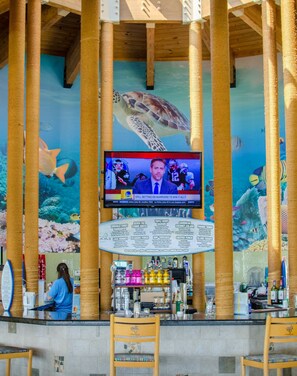 بار (في المنشاة)