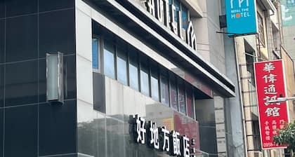 Royal Fine Hotel