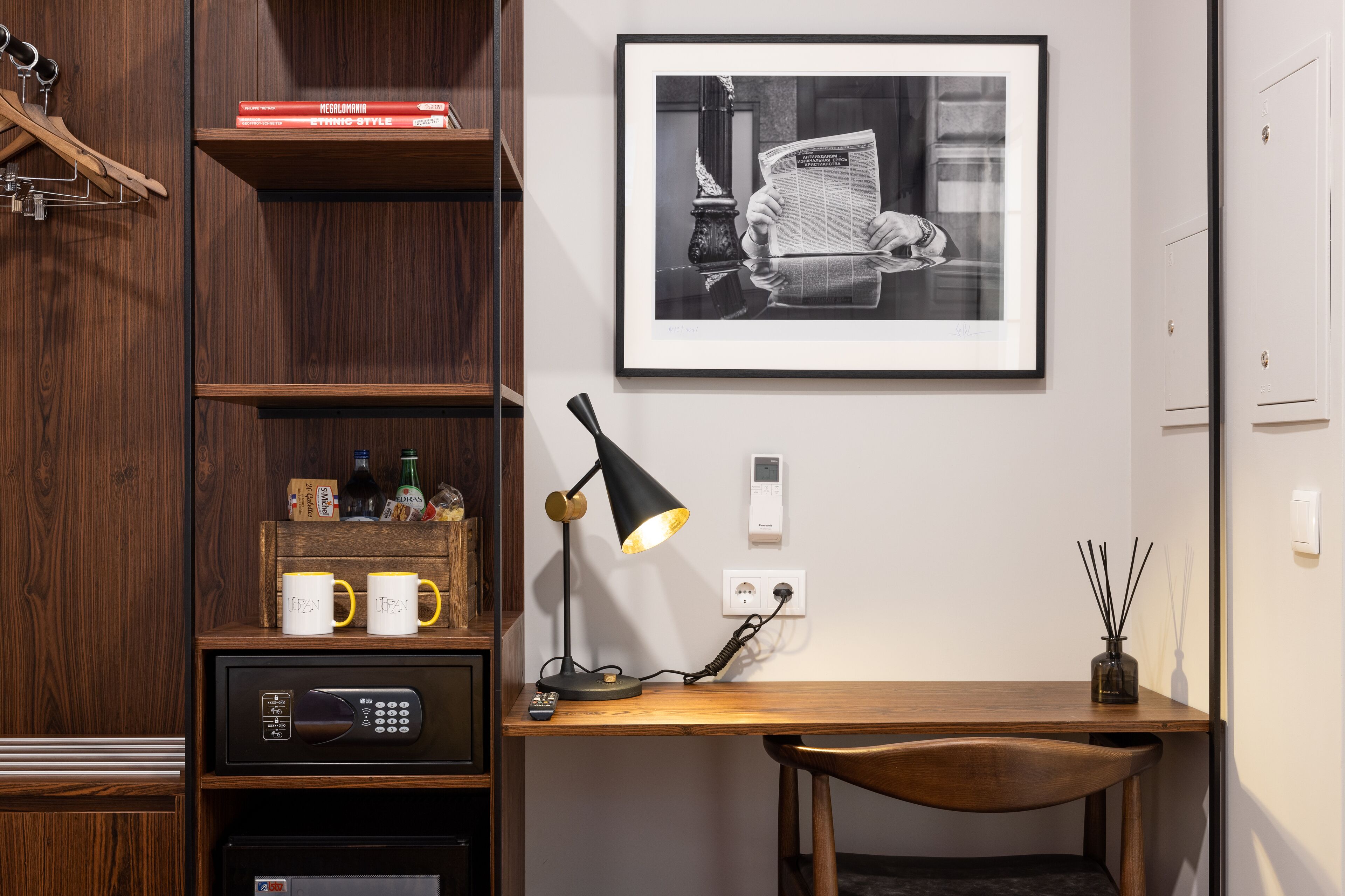 Photo - Utopian - Design Suites Porto