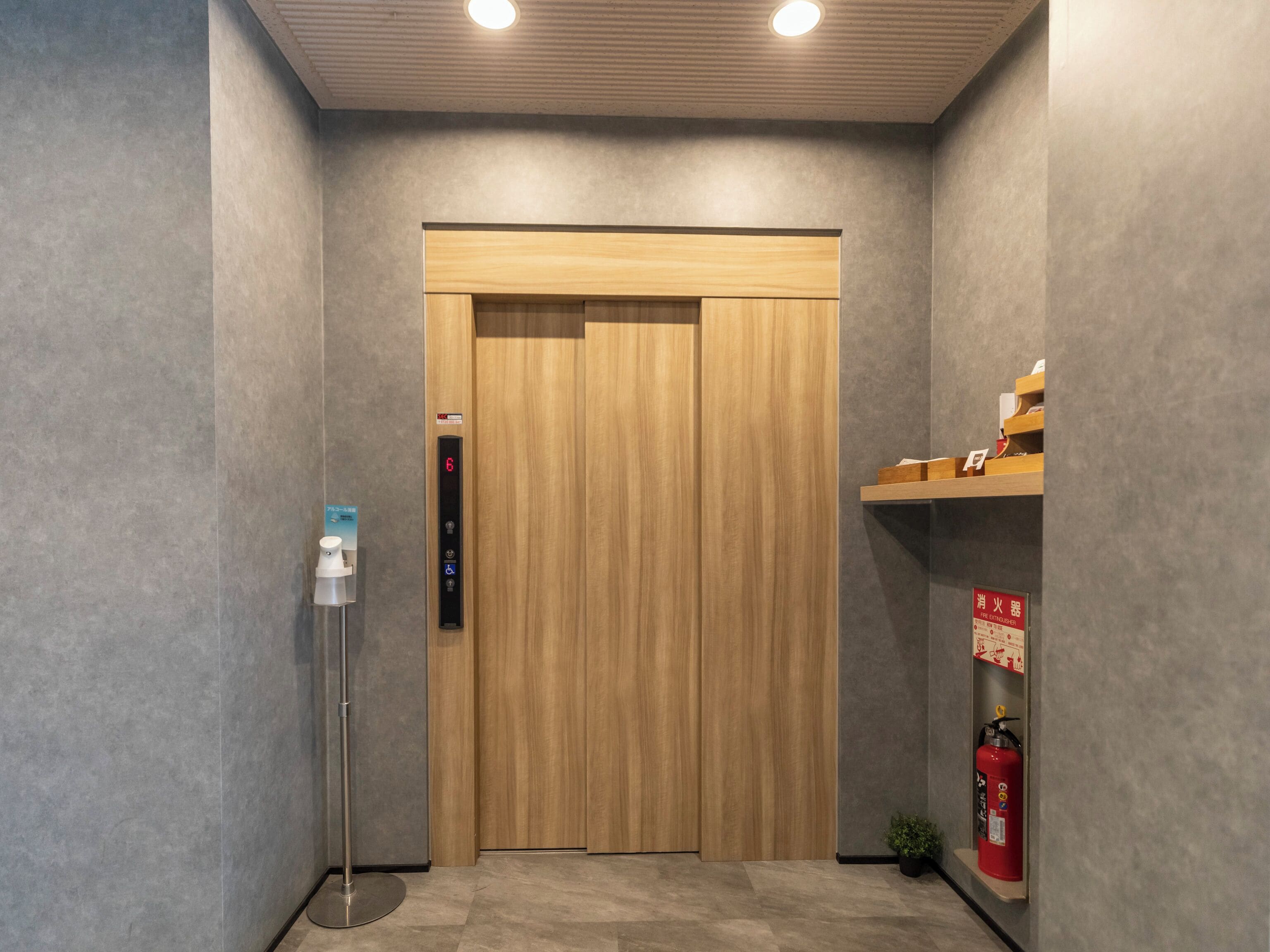 Foto - Hotel Wan Osaka Ebisu