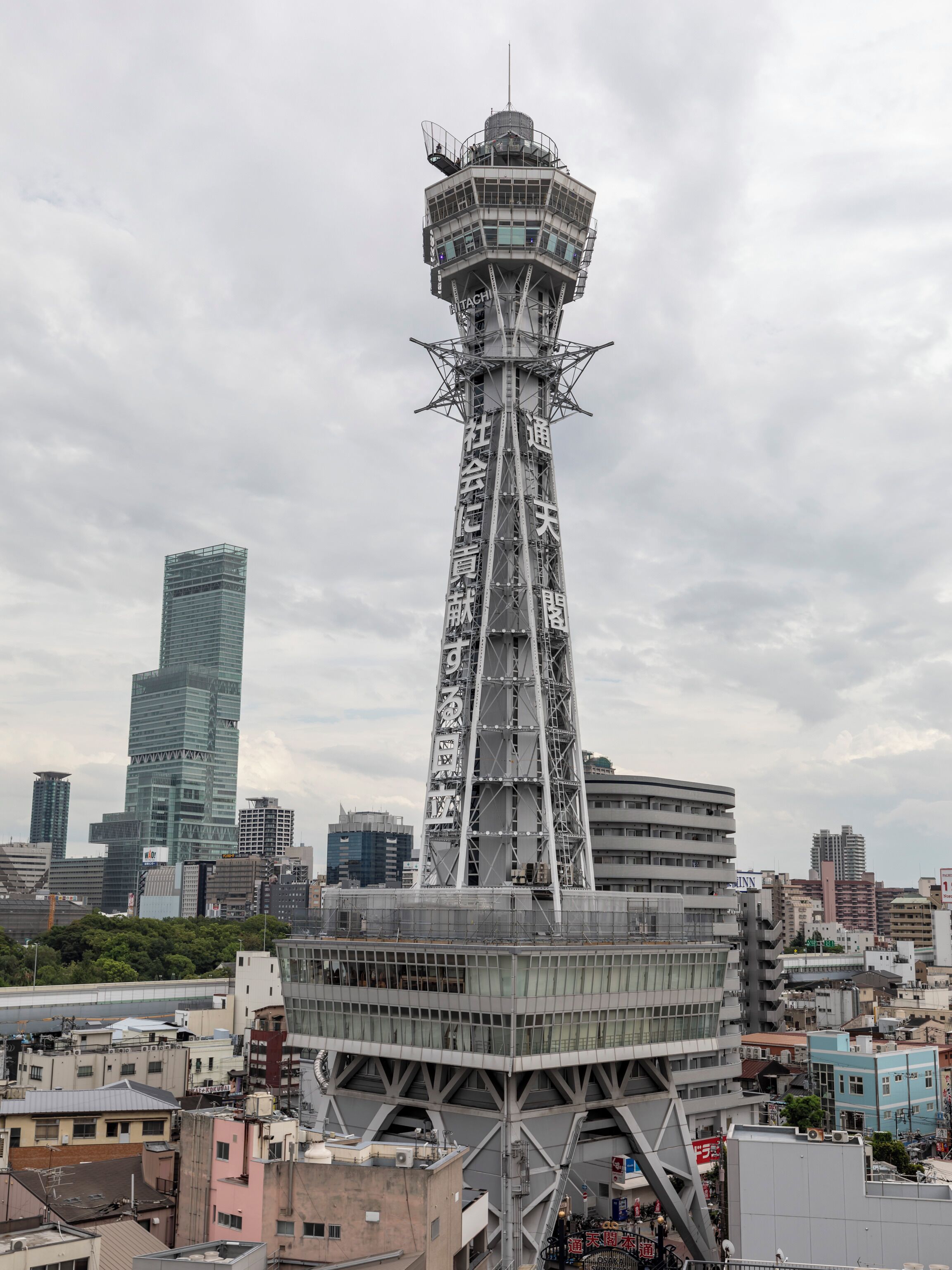 Foto - Hotel Wan Osaka Ebisu