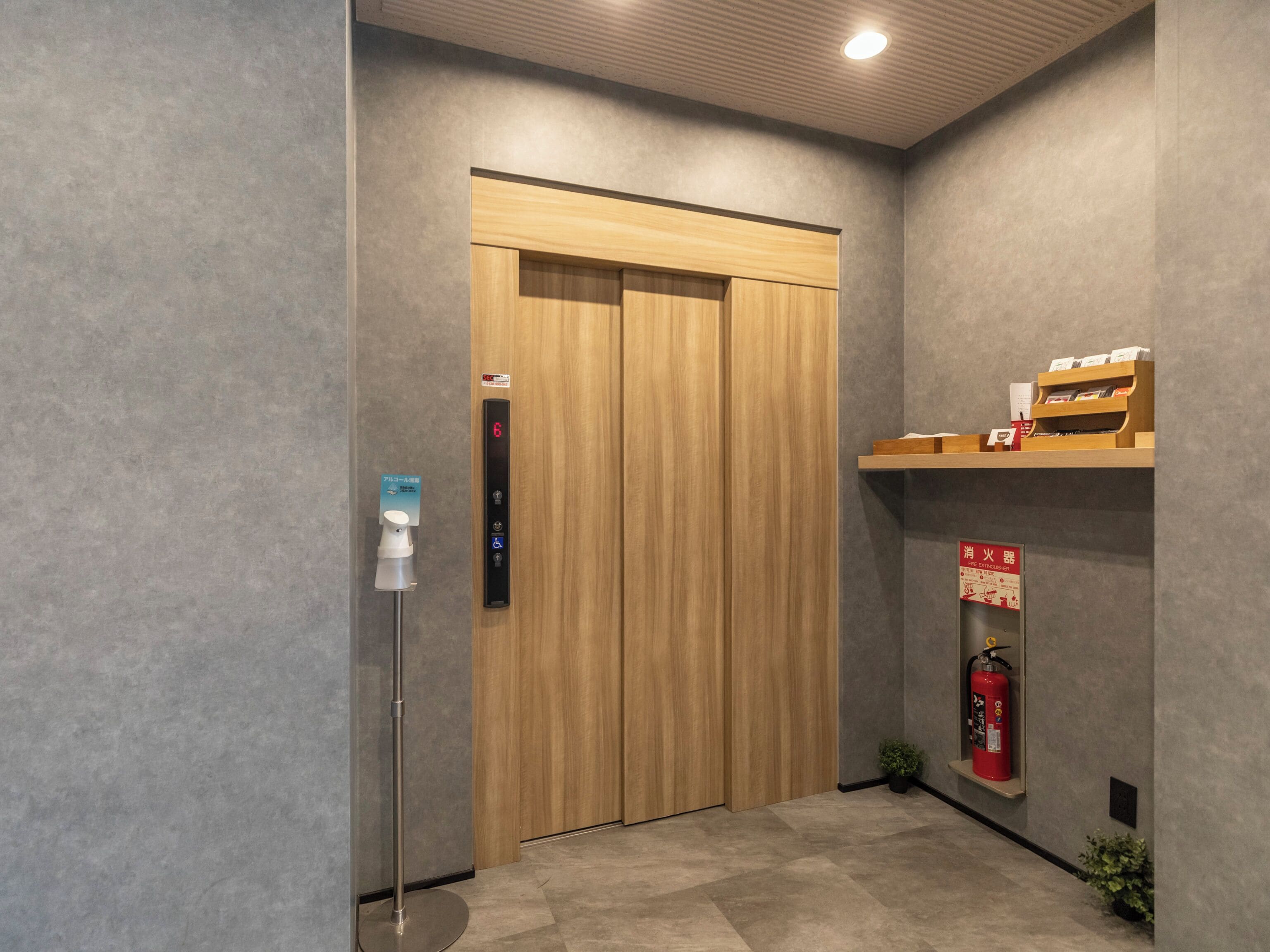 Foto - Hotel Wan Osaka Ebisu