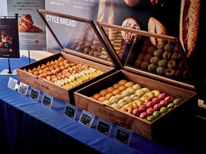 Restaurant - Osaka Ebisu Hotel (Osaka)