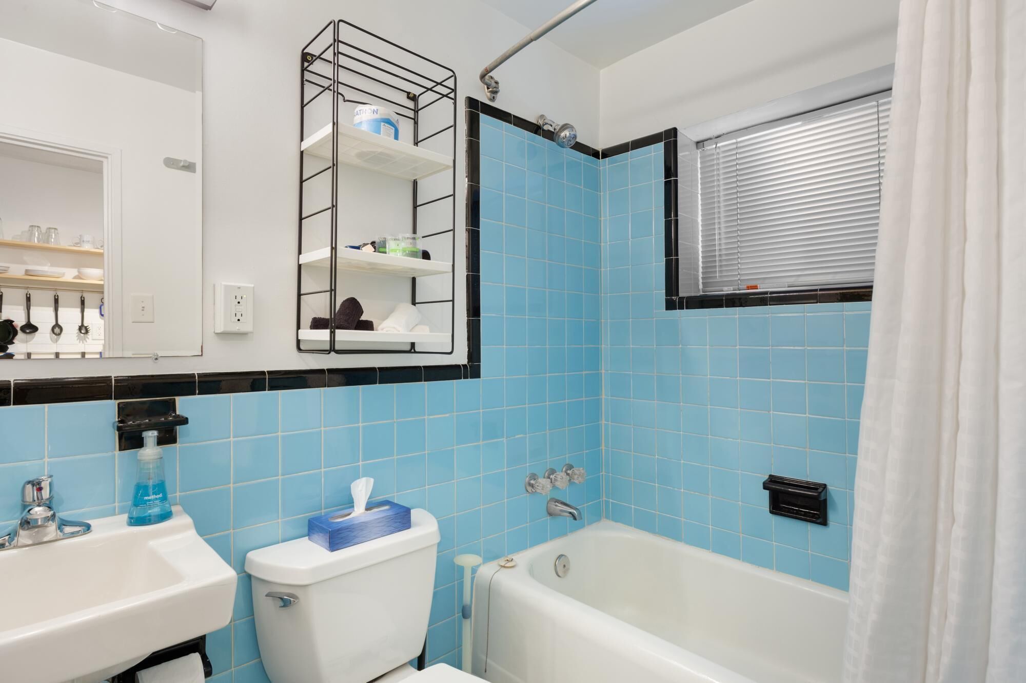 House | Bathroom