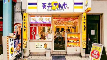 外観の詳細