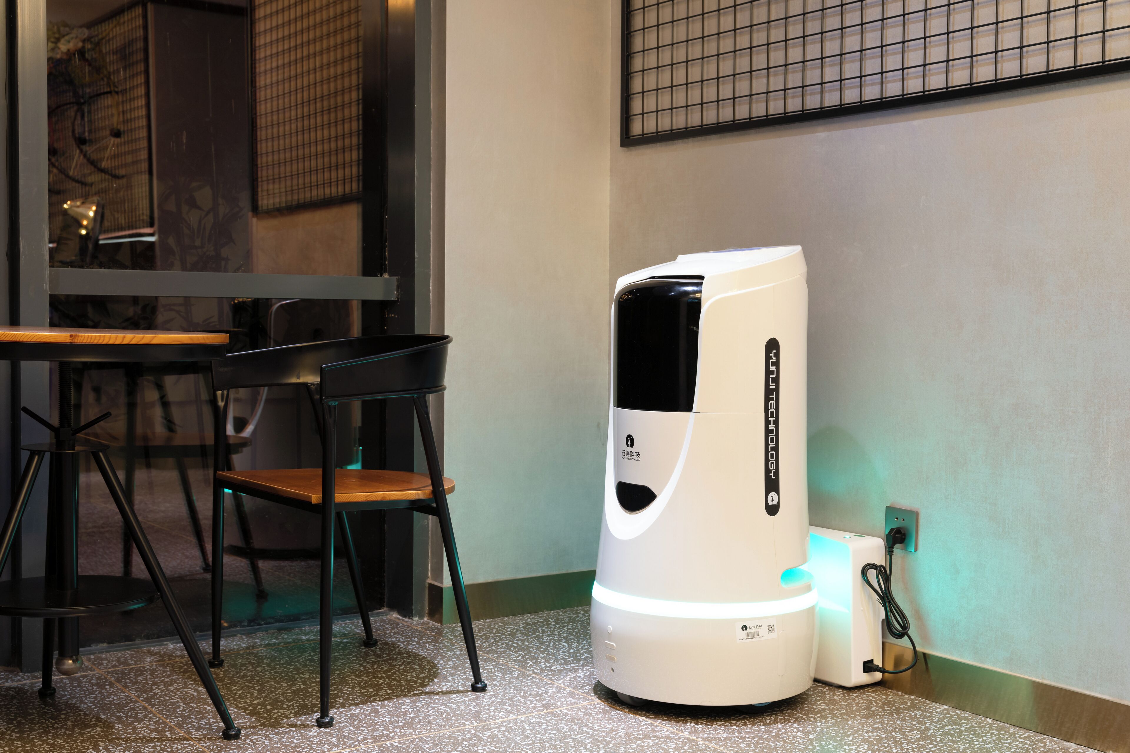 Photo - Nostalgia S Hotel Beijing Guomao CBD