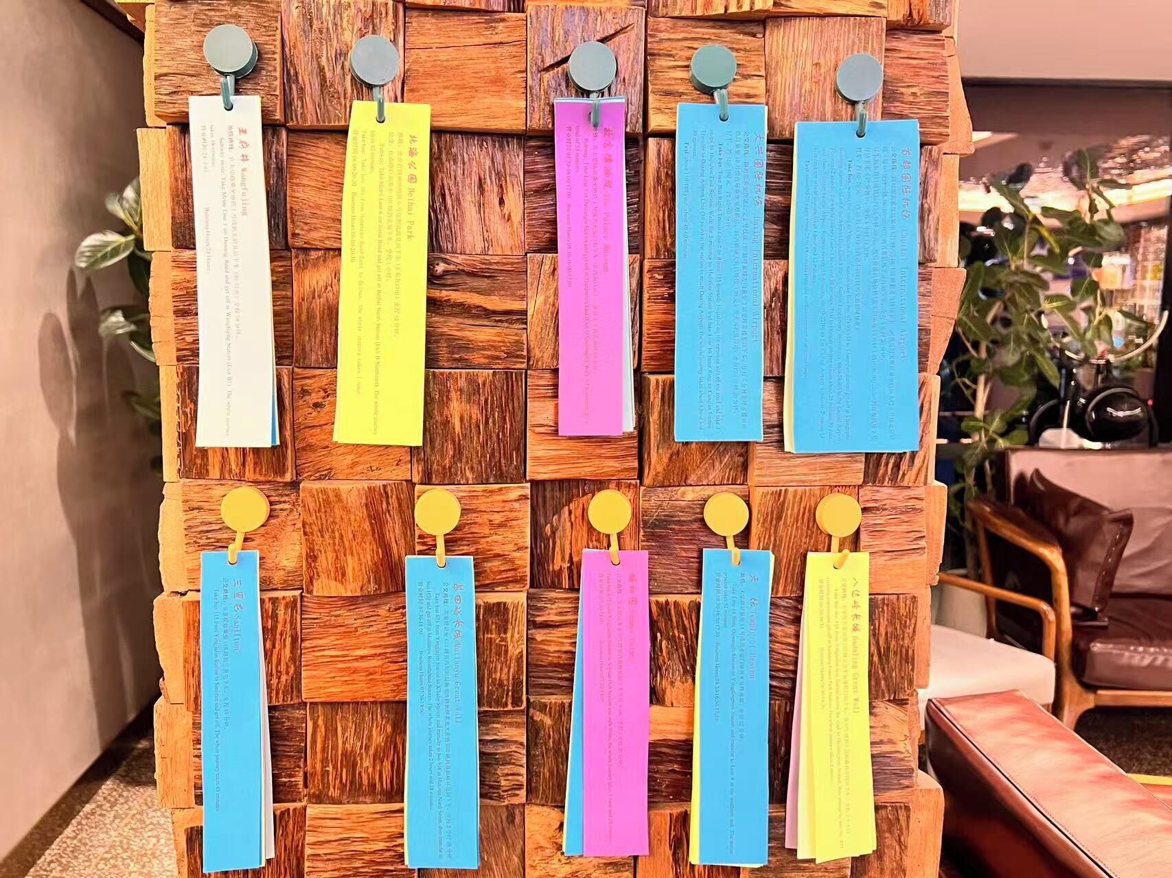 Photo - Nostalgia S Hotel Beijing Guomao CBD