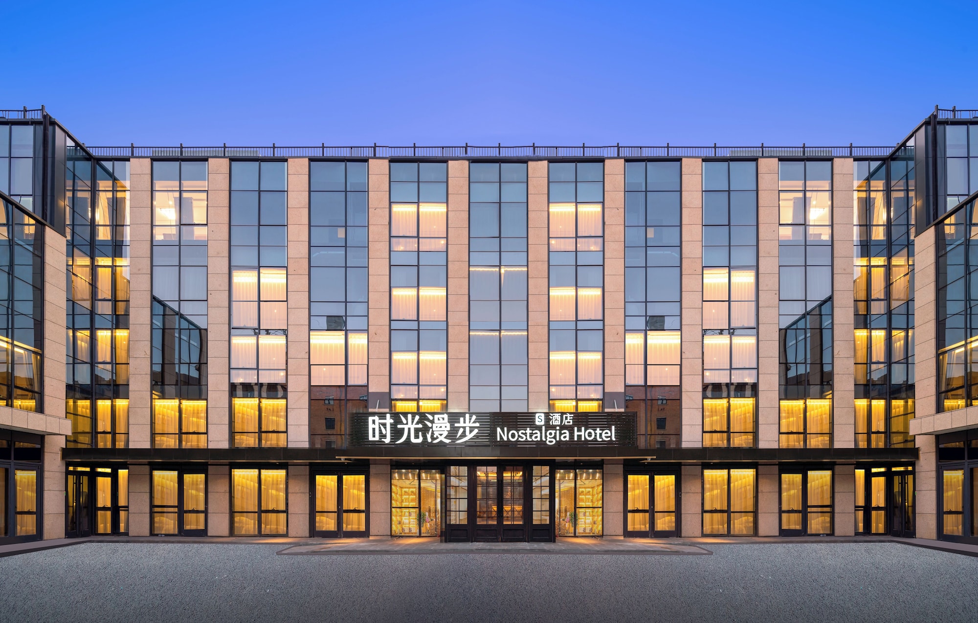 2 Star Hotels