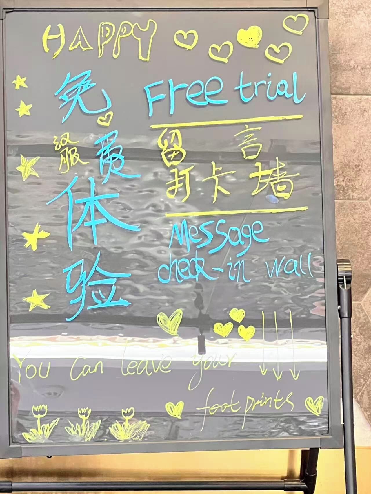 Photo - Nostalgia S Hotel Beijing Guomao CBD