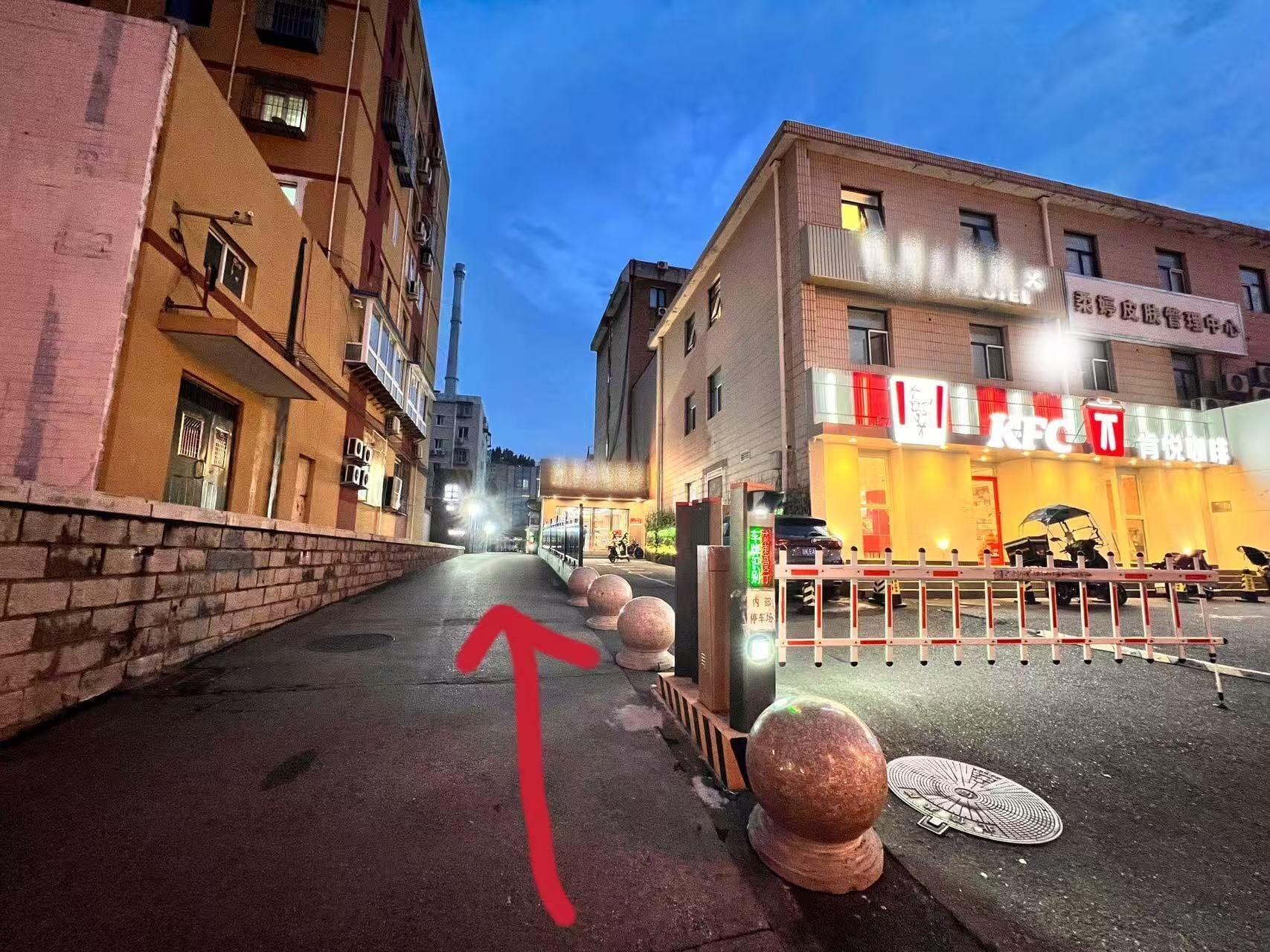 Photo - Nostalgia S Hotel Beijing Guomao CBD