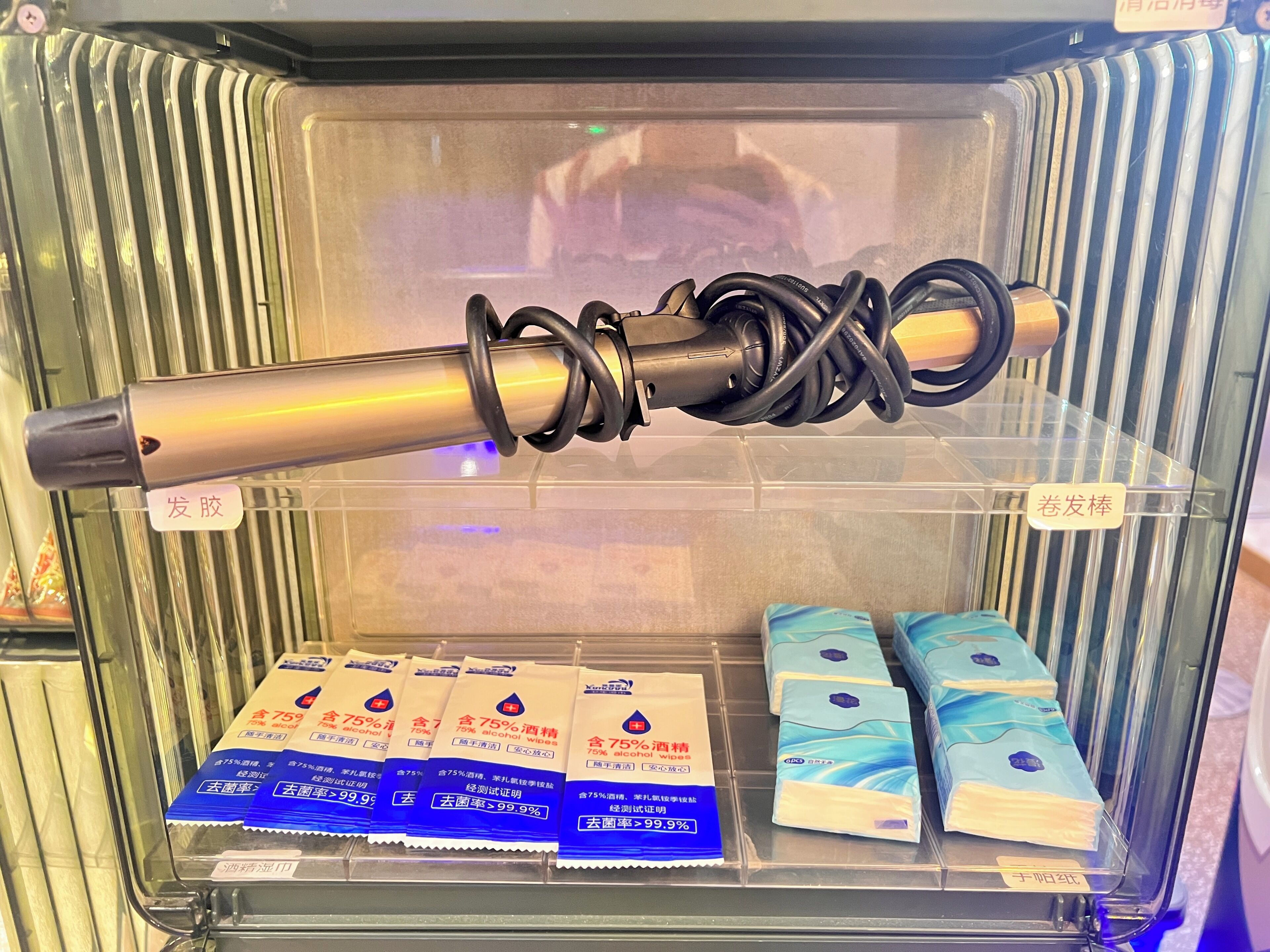 Photo - Nostalgia S Hotel Beijing Guomao CBD