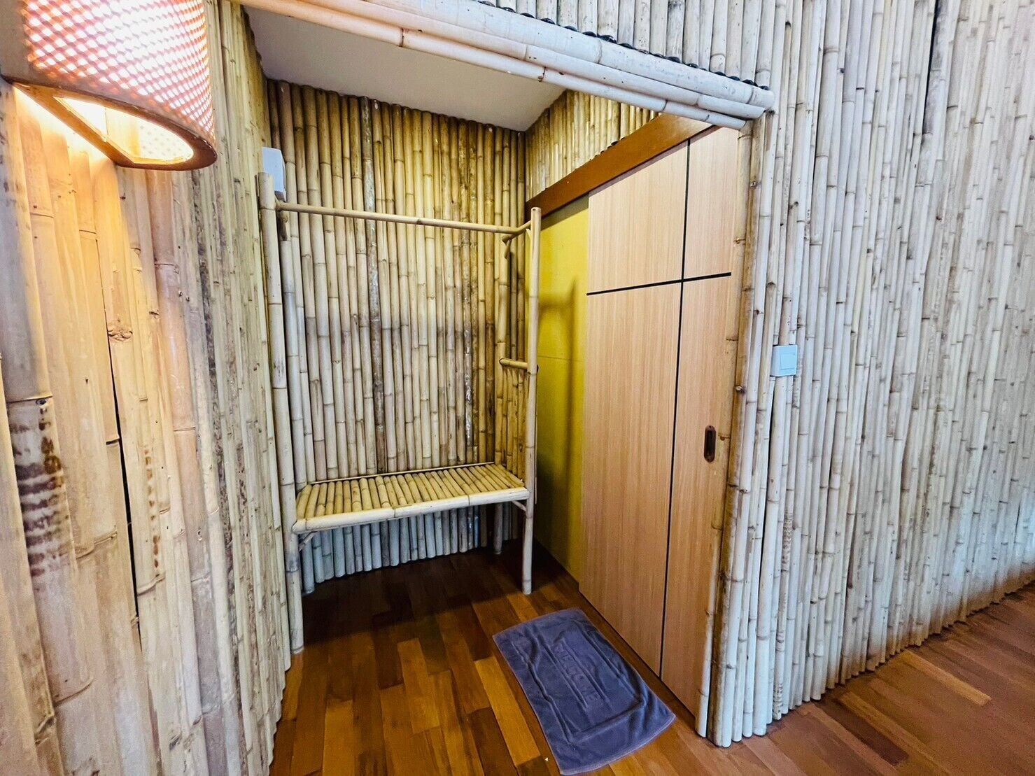 Kamar