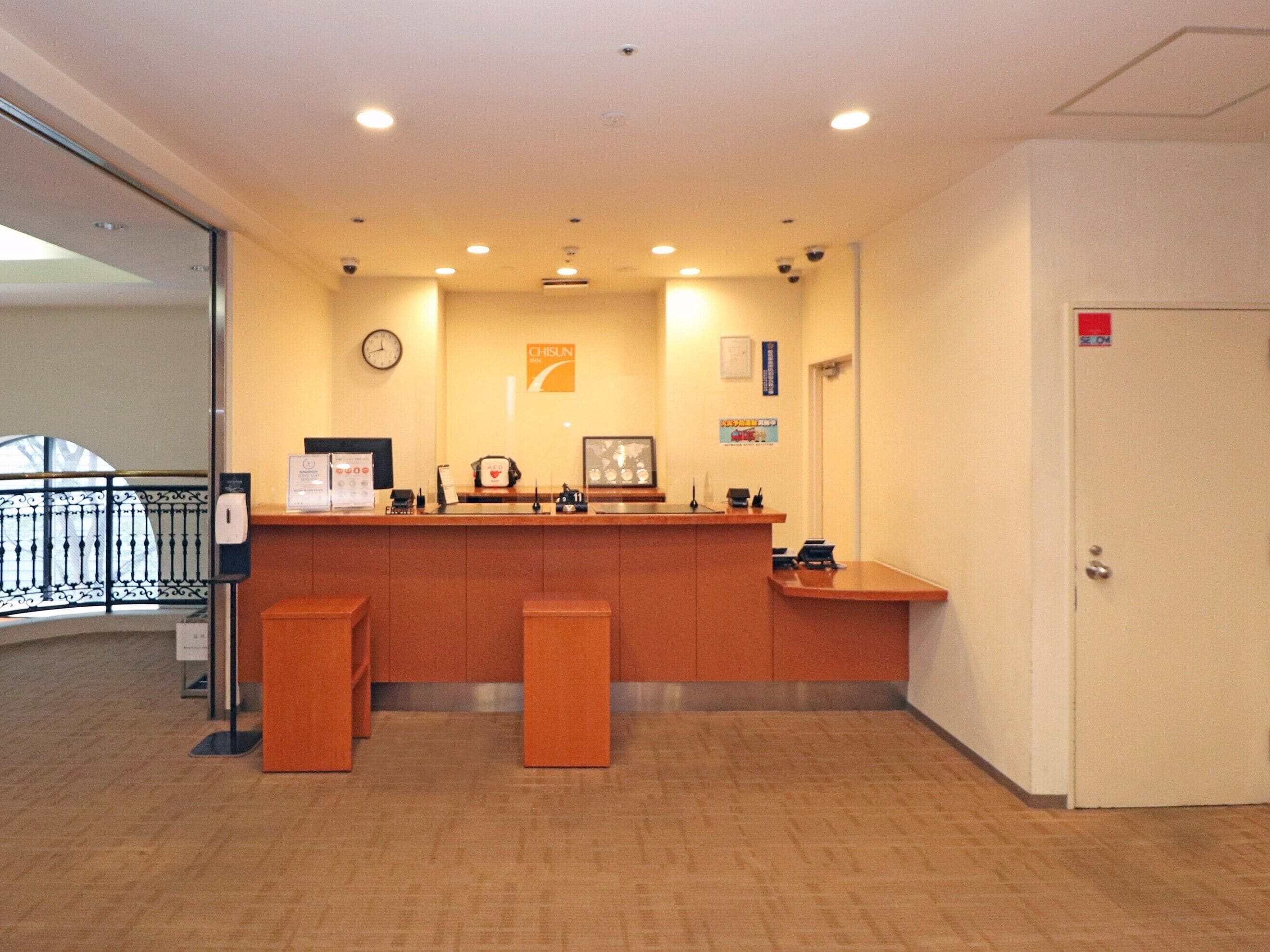 Photo - Chisun Inn Yokohama Tsuzuki