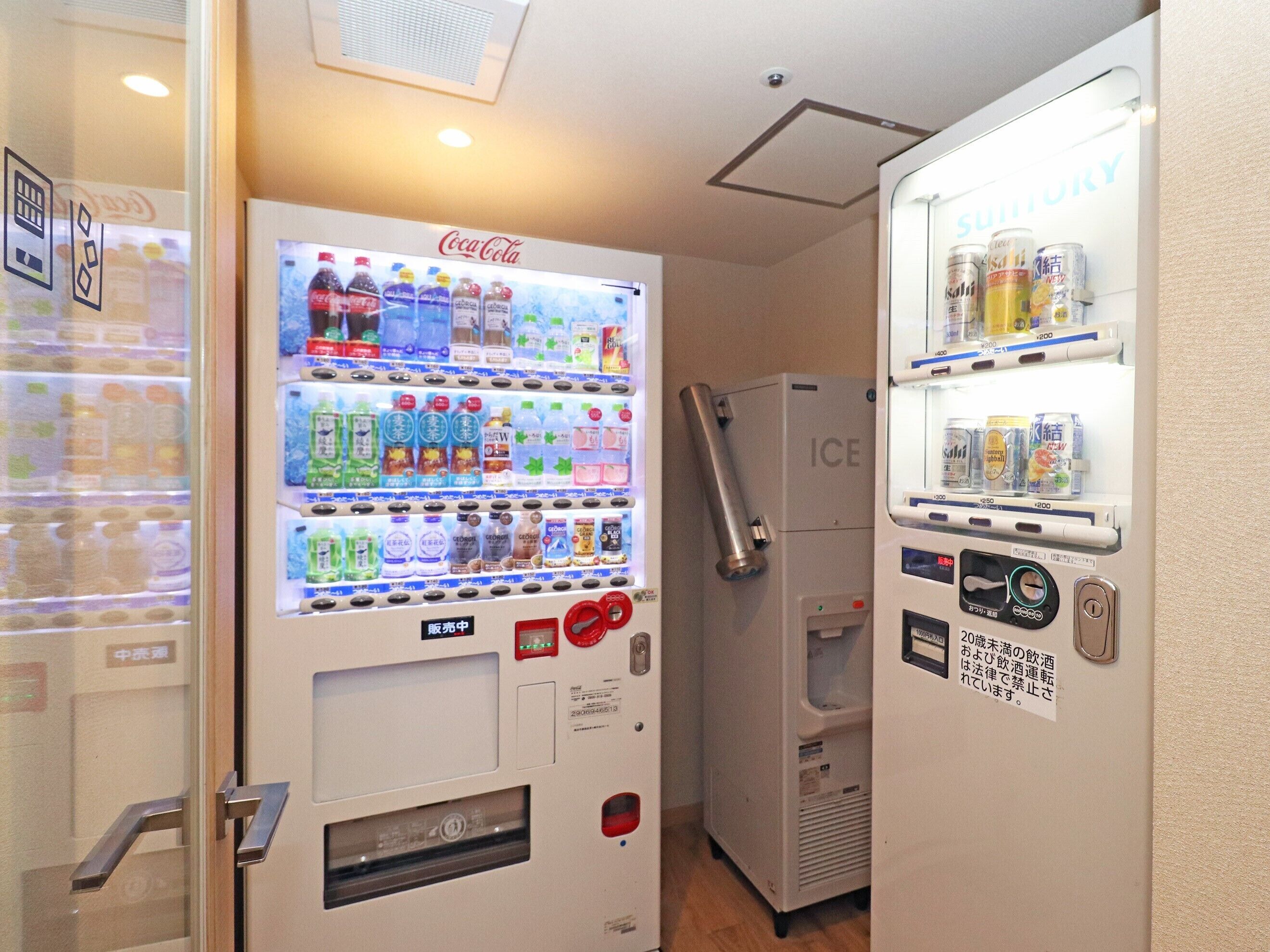 Photo - Chisun Inn Yokohama Tsuzuki