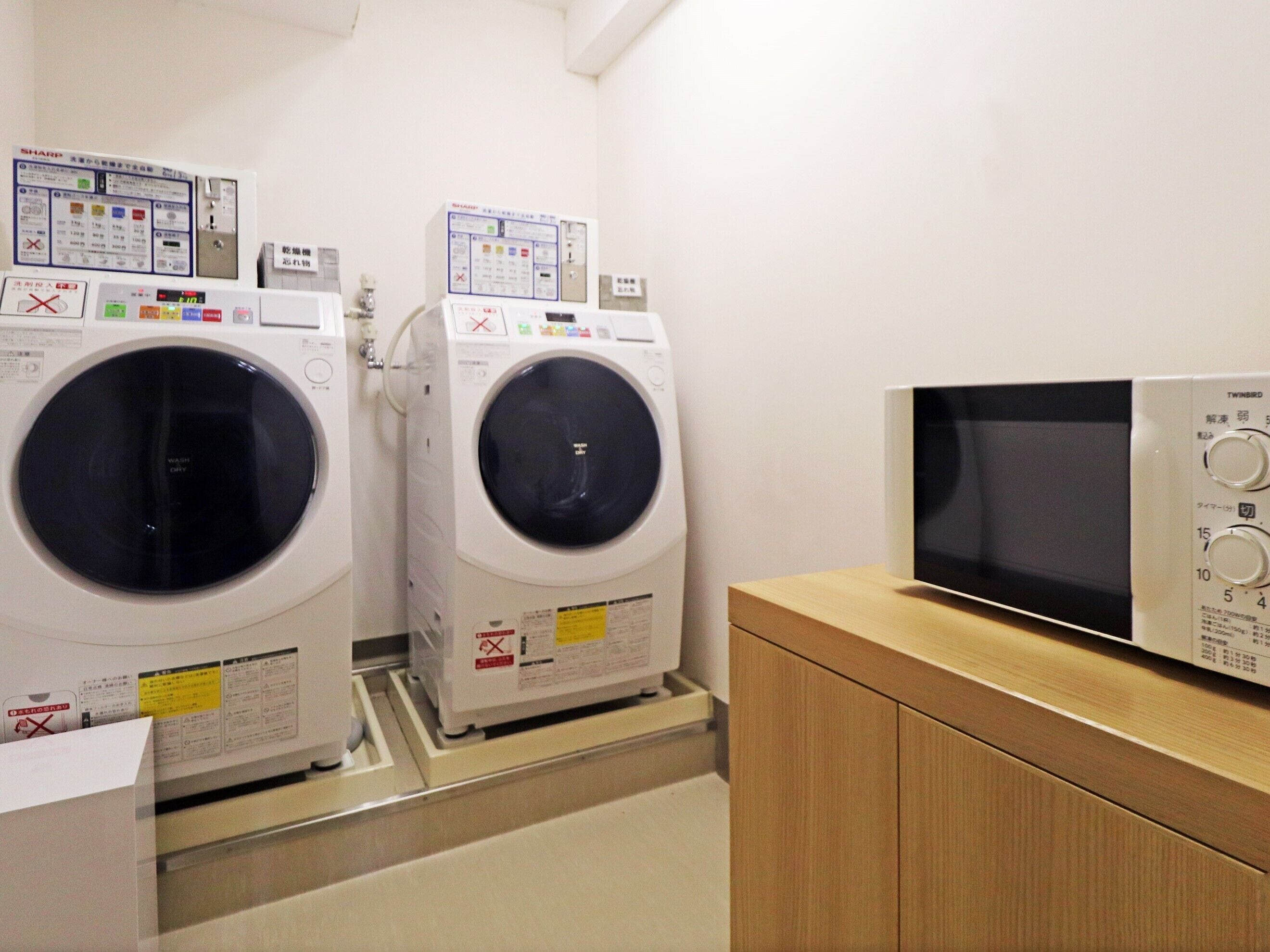 Photo - Chisun Inn Yokohama Tsuzuki