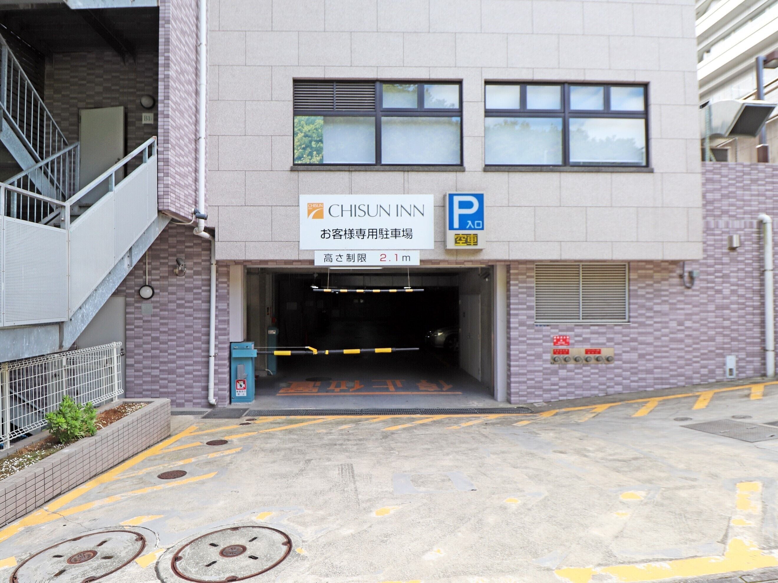 Photo - Chisun Inn Yokohama Tsuzuki