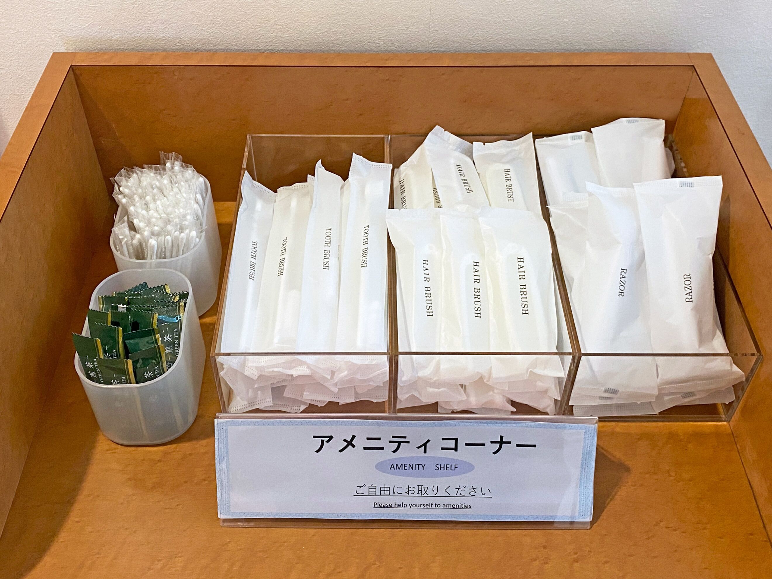 Photo - Chisun Inn Yokohama Tsuzuki