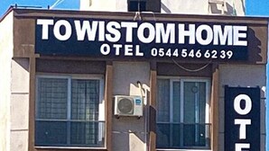 Unclassified image, 5 of 15, button - TO WİSTOM HOME OTEL (Izmir)