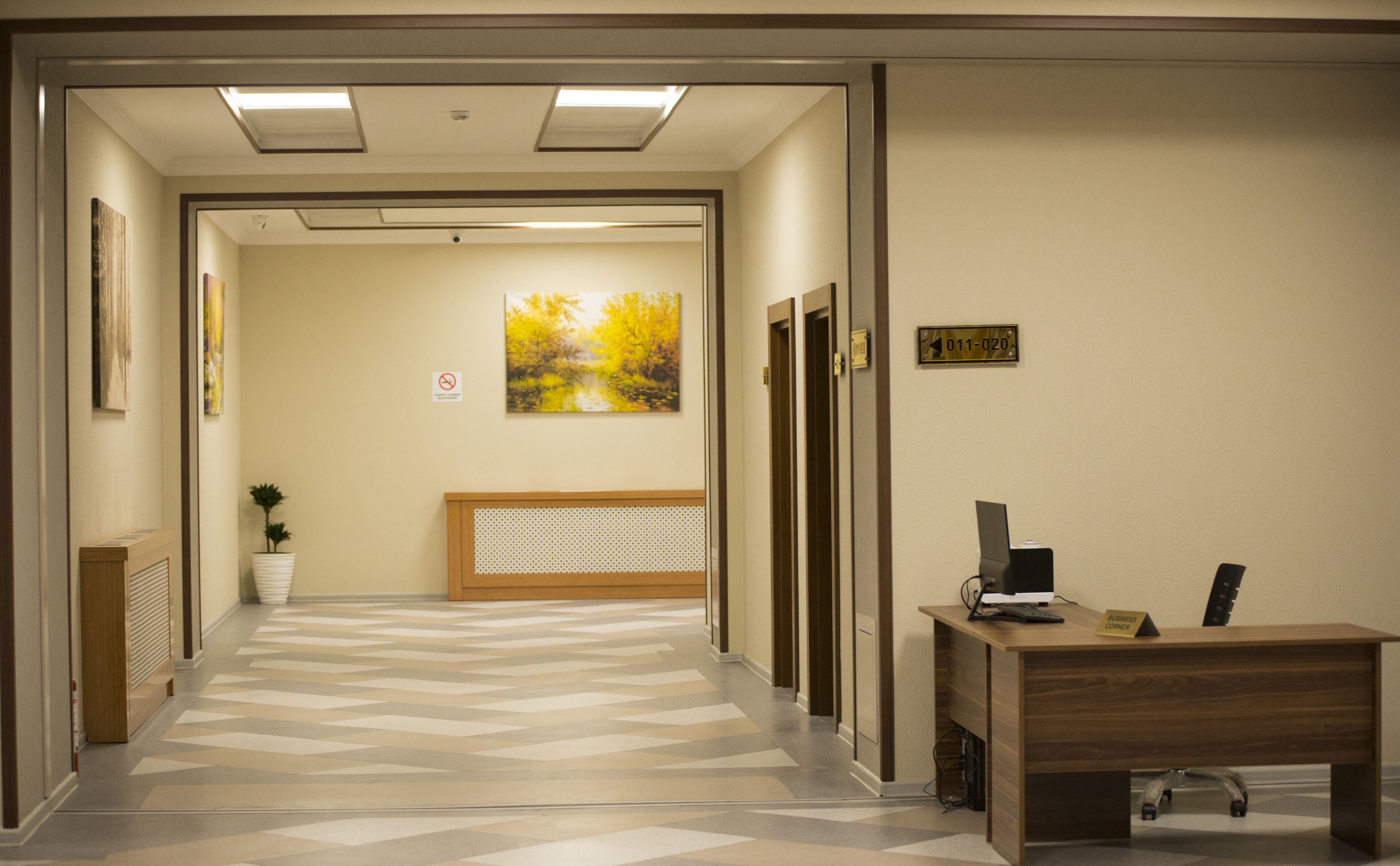 Entrada interior