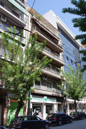 Front of property - Cute apartment in the centre of Athens (Athens)