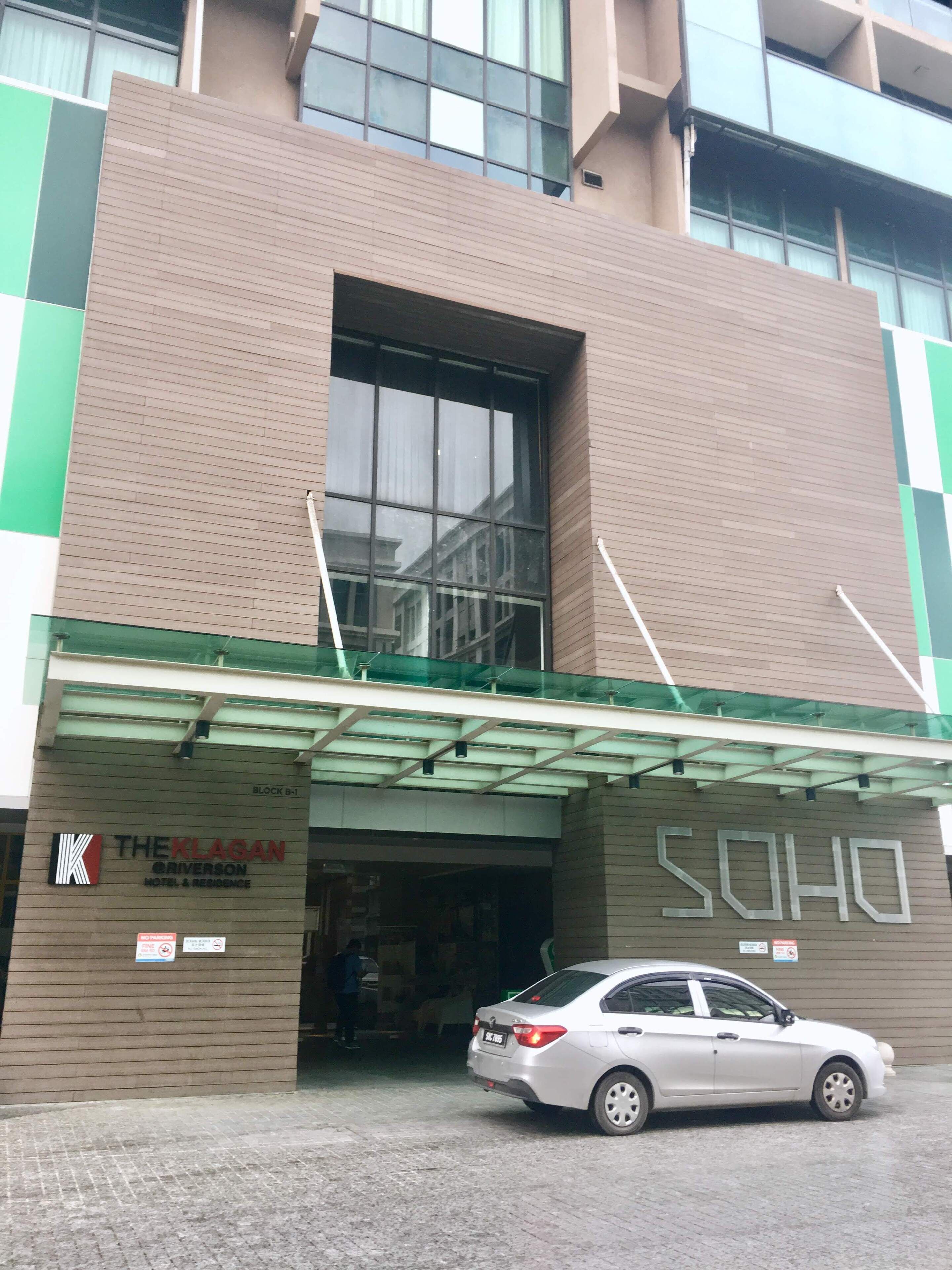 Entrada de la propiedad