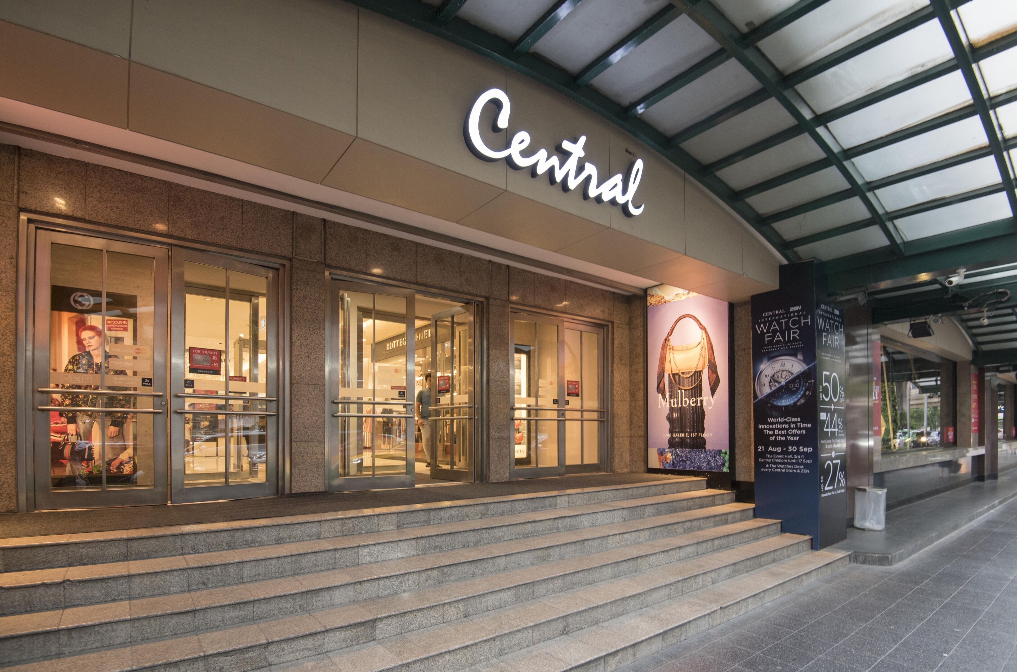 A building with a sign that reads "Central."