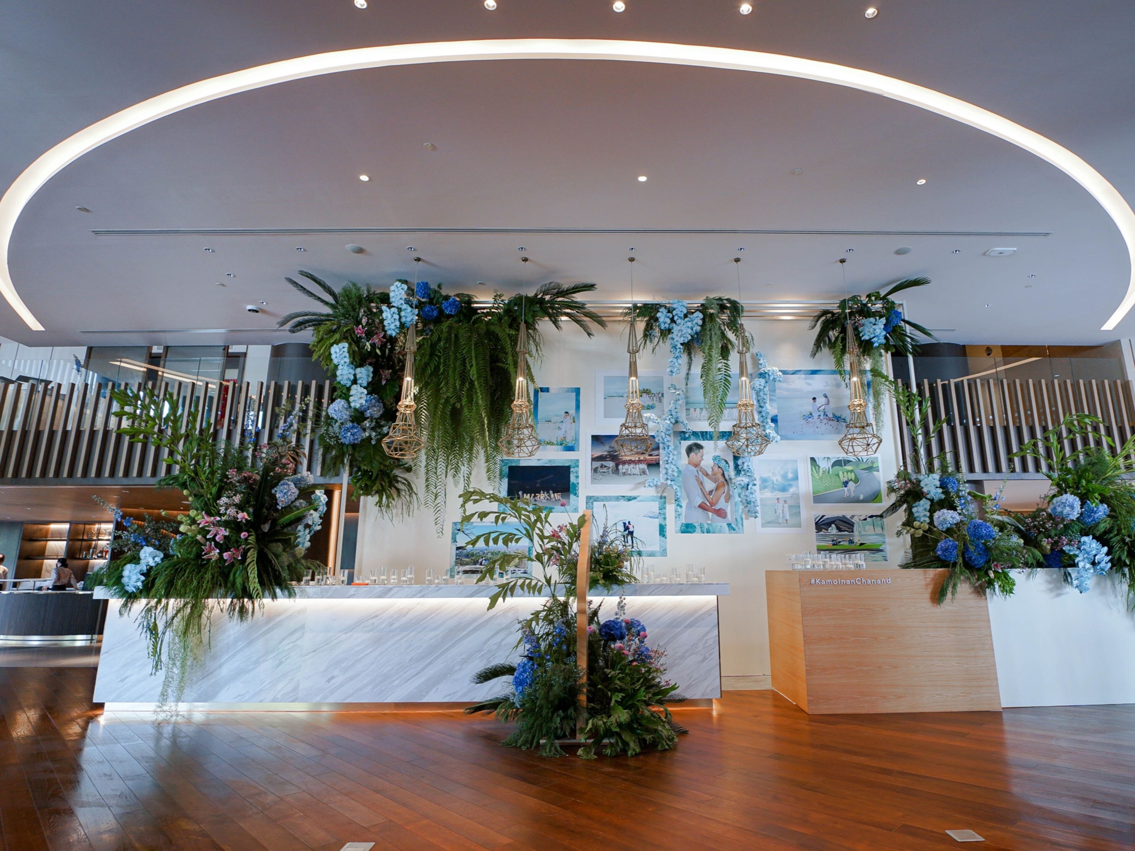 สถานที่จัดงานประชุม