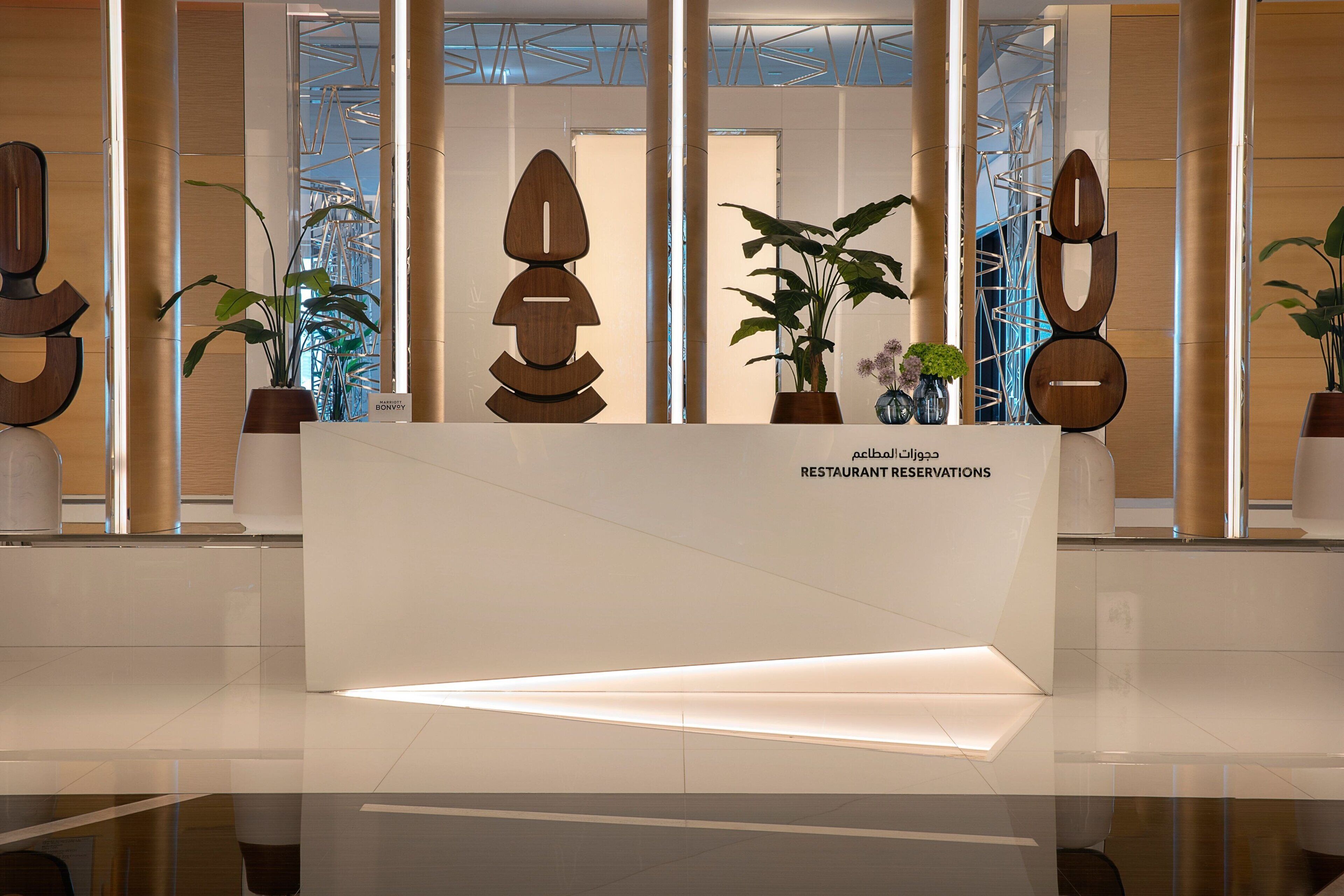 Foto - Marriott Resort Palm Jumeirah, Dubai