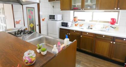 7 minutes walk from the south exit of Hiroshima St - Whole house rental / Hiroshima Hiroshima