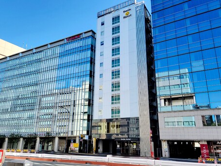 Smile Hotel Shinagawasengakujiekimae - view 3