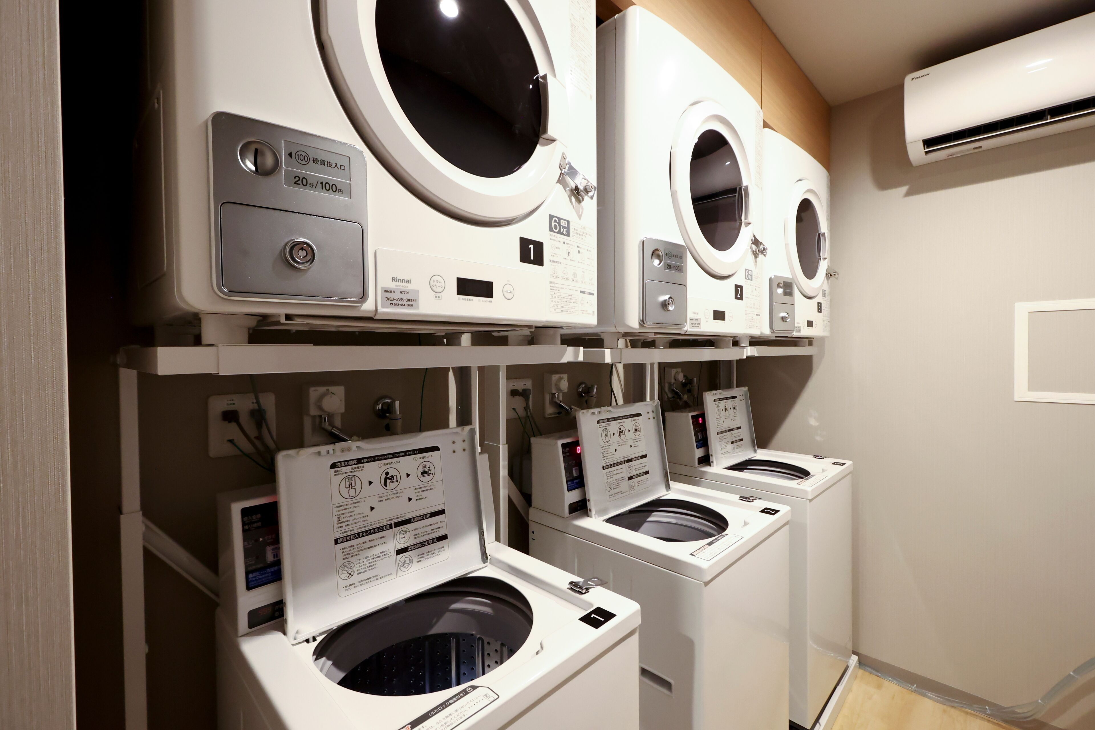 Foto - Dormy Inn Okayama Natural Hot Spring