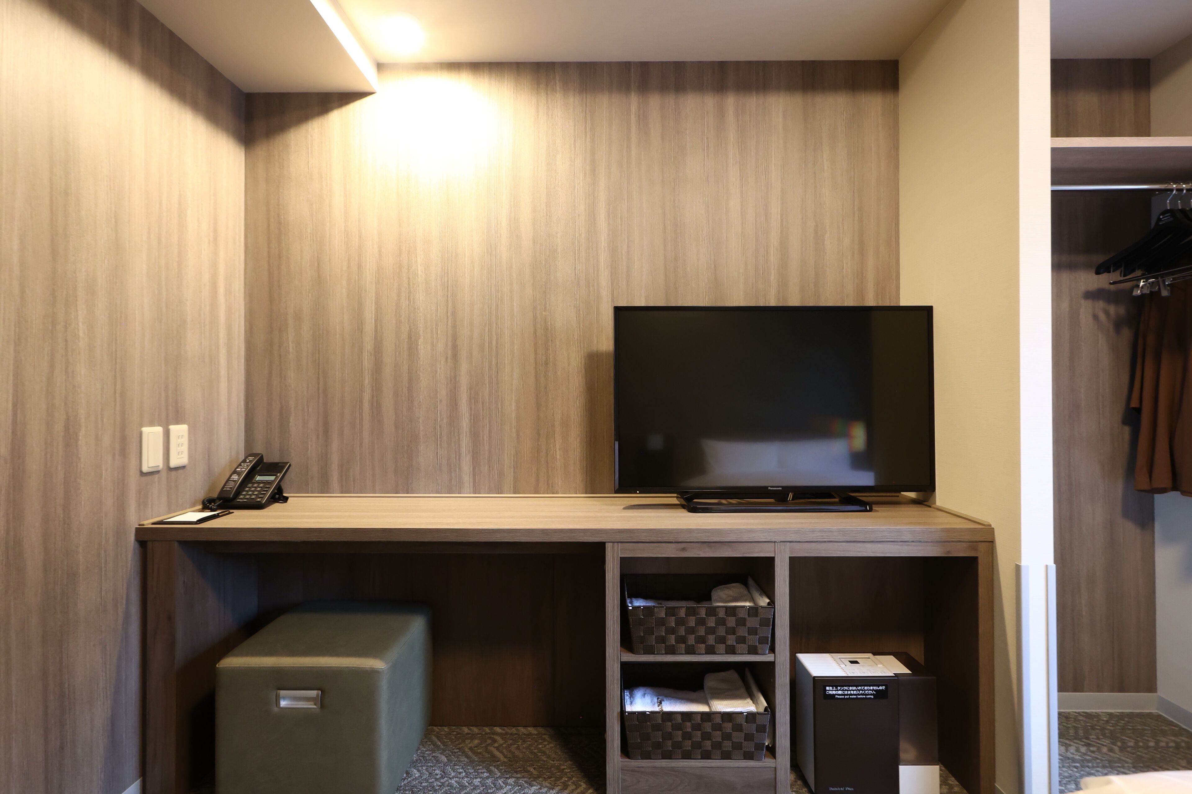 Foto - Dormy Inn Okayama Natural Hot Spring