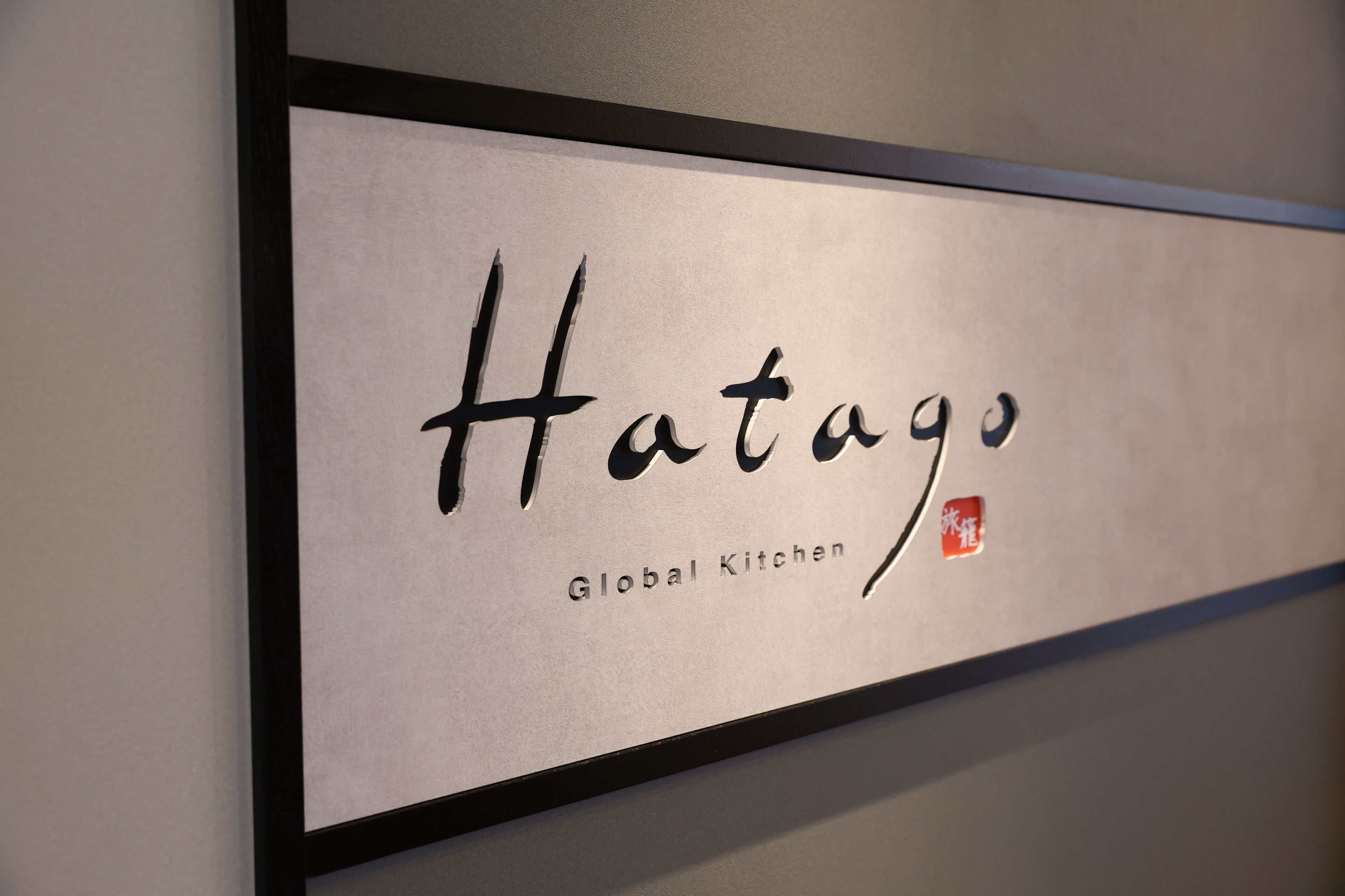 Foto - Dormy Inn Okayama Natural Hot Spring