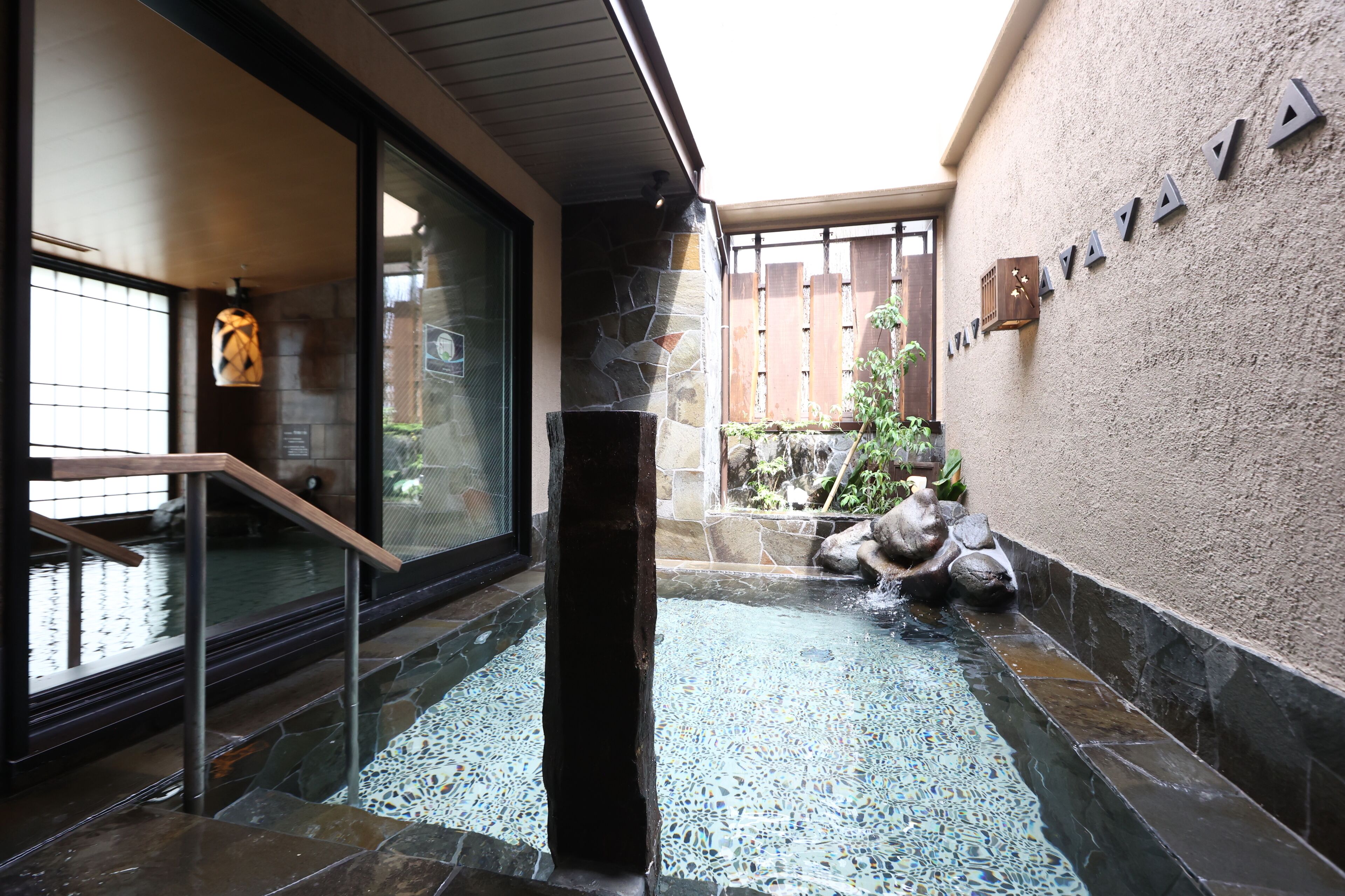 Baño termal público