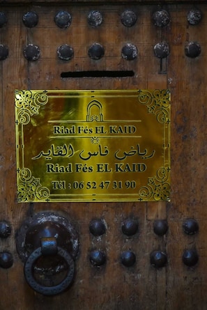 Façade de l’hébergement