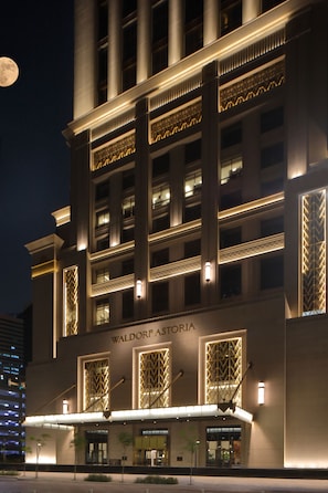 Front of property - Waldorf Astoria Doha West Bay (Doha)