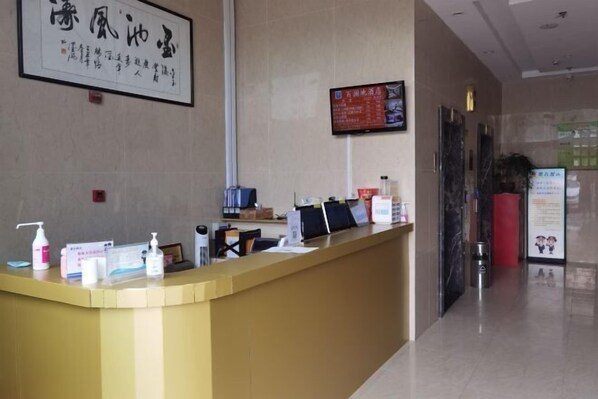 Interior - Bailandi Boutique Hotel (Kunshan)