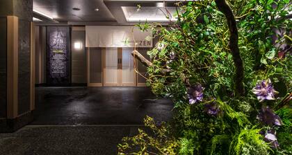 HOTEL ZEN HIRANO