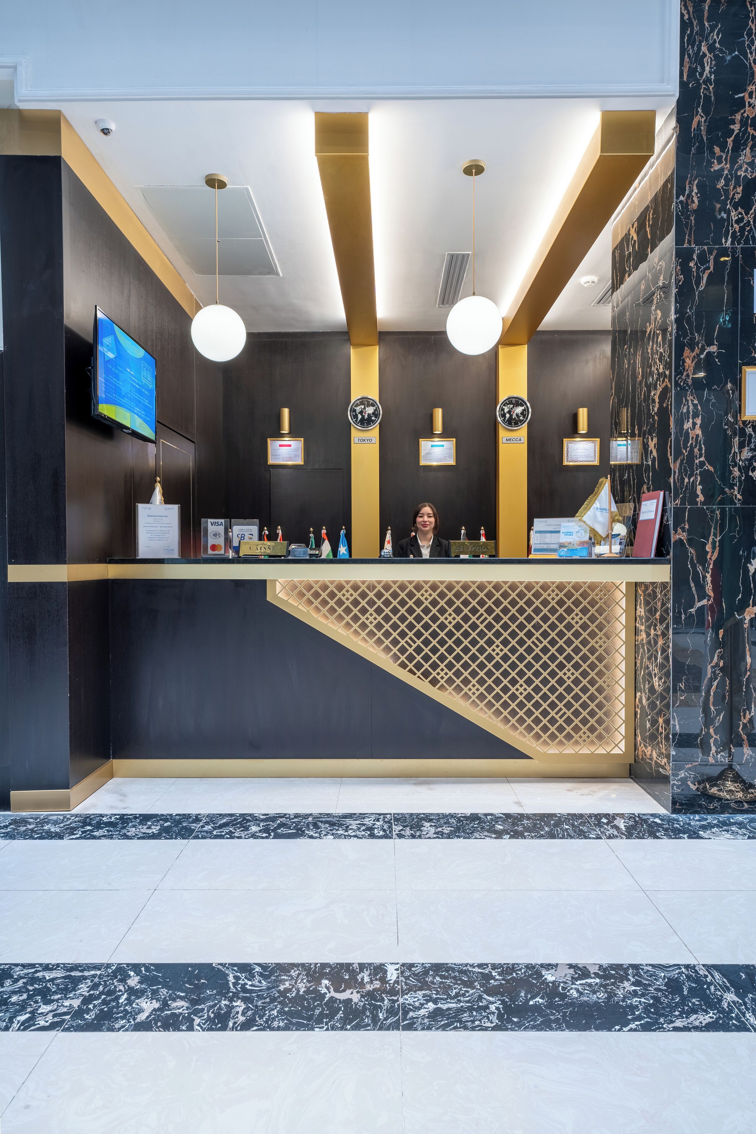 Reception