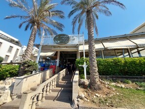 Restaurant - Jaffa Getaway (Tel Aviv)