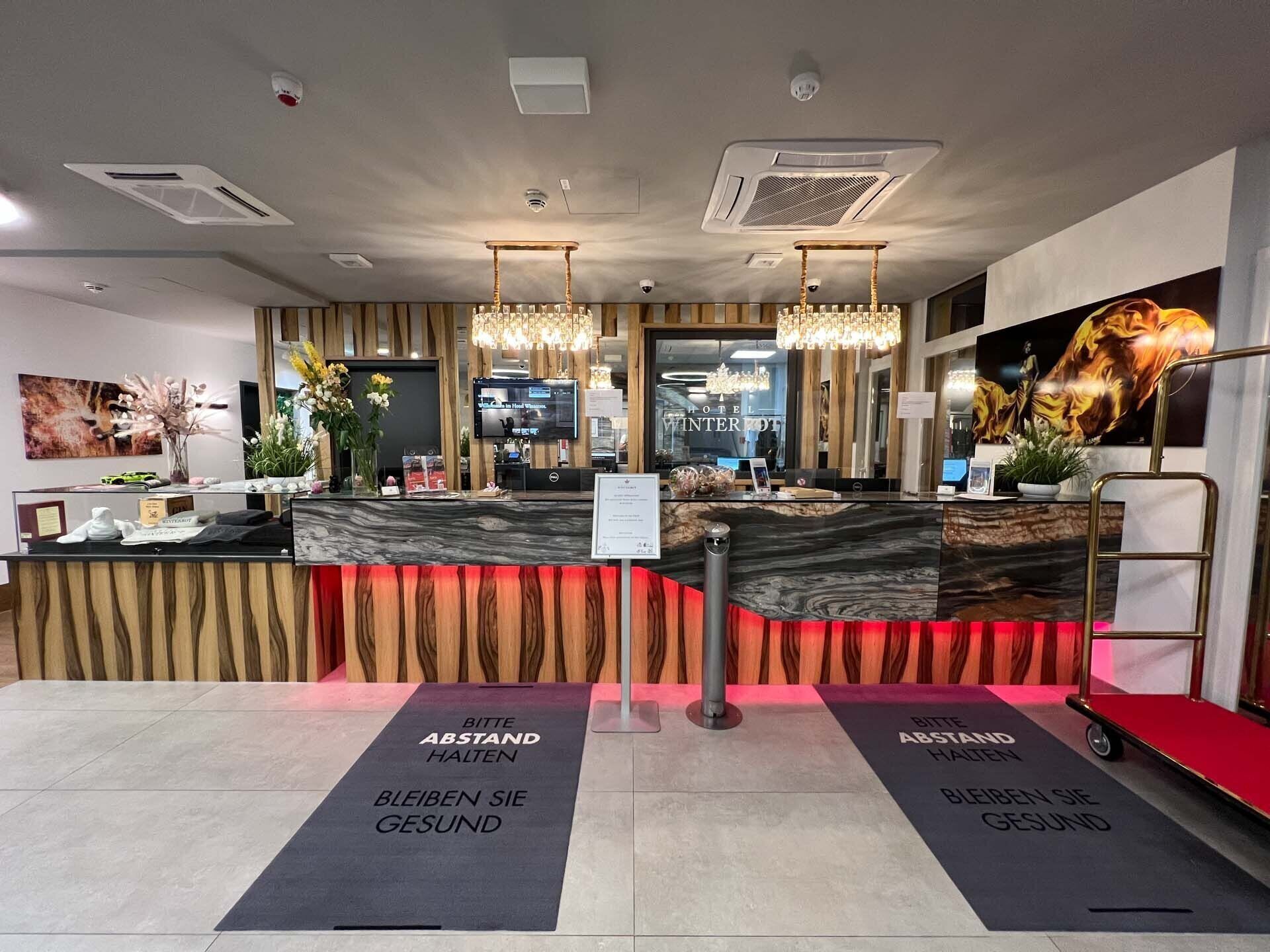 منطقة الاستقبال