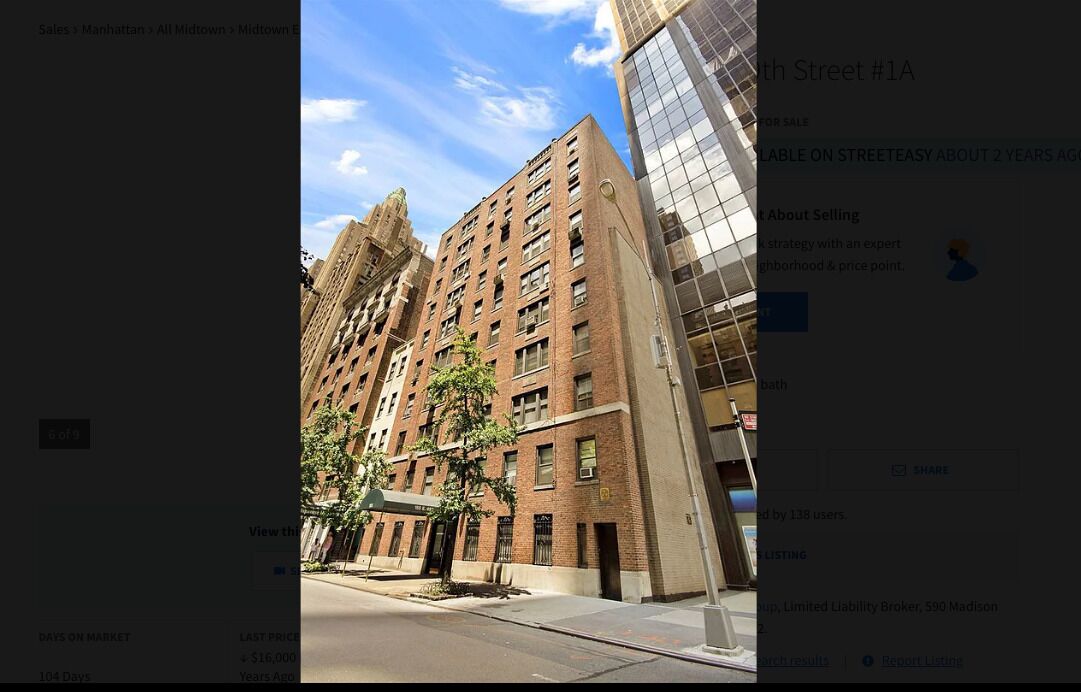 Private 1bd