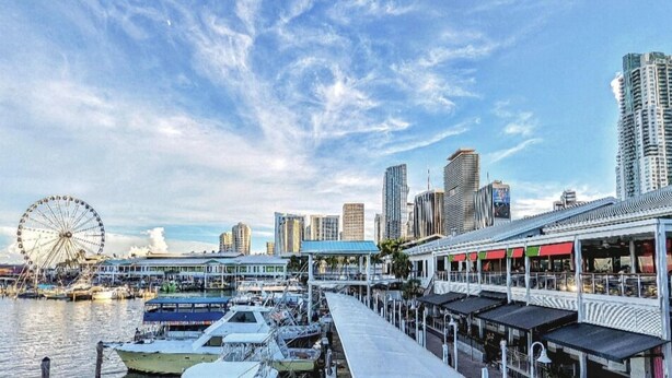 Marina - Lord & Patrick Condo at Bayfront Park (Miami)